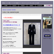 VISCOSE BOUTIQUE